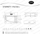 Акриловая гидромассажная ванна GNT Eternity-L 170x100 Comfort