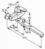 Kludi 334910575N Objekta Mix смеситель для  ванны  Long