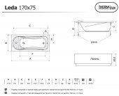 Акриловая гидромассажная ванна Thermolux Leda 170х75 Optima Light