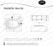 Акриловая гидромассажная ванна GNT Passion 190х138 Minima