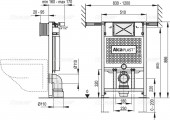 Alcaplast JadroModul A102/850 | инсталляция скрытого монтажа