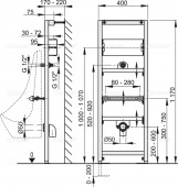 Рама для писсуара и сенсорного устройства (высота монтажа 1,2 м) Alcaplast A107S/1200