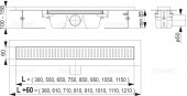 Alcaplast APZ1 850 | душевой трап (лоток)