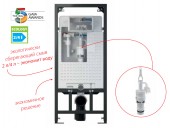 Alcaplast SadroModul A101/1000 | инсталляция скрытого монтажа