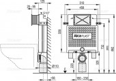 Alcaplast AlcaModul A100/850 | инсталляция скрытого монтажа