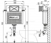 Alcaplast BasicModul A112 | бачок скрытого монтажа