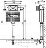 Alcaplast BasicModul A112 | бачок скрытого монтажа