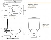 Althea Royal 27001+41003 ORO | унитаз моноблок (гор./золото)