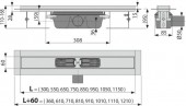 APZ6/106 Alca Lux Design Antic 850 | душевой трап с декоративной накладкой в цвете бронза