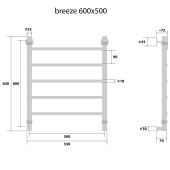 Energy Breeze | водяной полотенцесушитель 600x500