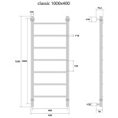 Energy Classic | водяной полотенцесушитель 1000x400