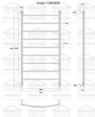 Energy Classic | водяной полотенцесушитель 1200x600