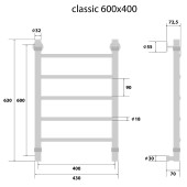 Energy Classic | водяной полотенцесушитель 600x300