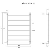 Energy Classic Lux | водяной полотенцесушитель 800x600