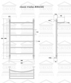 Energy Classic Modus | водяной полотенцесушитель 800x500 (бронза)