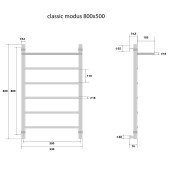 Energy Classic Modus Lux | водяной полотенцесушитель 800x500