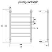 Energy Prestige Lux | водяной полотенцесушитель 600x400