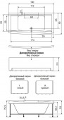 Акриловая ванна GNT Inspiration 190х90