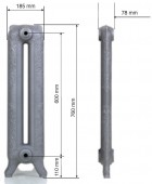 GURATEC MERKUR 760/14 | чугунный радиатор