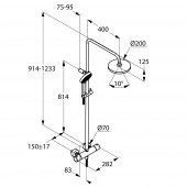 Kludi 660950500N A-Qa Dual Shower System | термостатическая душевая система