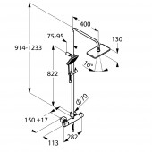 Kludi 560950540N Esprit Dual Shower System | термостатическая душевая система