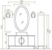 Oasis HERMITAGE H11 | комплект мебели