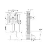 601601 OLI 74 Plus| бачок скрытого монтажа для напольного унитаза 