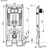 Sanit 800 | инсталляция для унитаза 1235x596