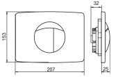 Sanit S701 | клавиша смыва для унитаза (цвет бронза)