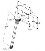 Kludi Balance 521000575N сенсорный электронный смеситель для раковины