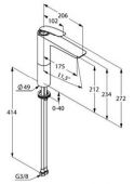 Kludi 522960575N Balance | смеситель для раковины (хром)