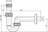 SANIT 31.010 трубный сифон для раковины