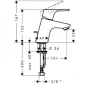 Hansgrohe Focus E2 31730000 | смеситель для раковины