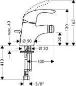 Hansgrohe Focus E 31720000 | смеситель для биде