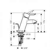 Hansgrohe Focus S 31701000 | смеситель для раковины