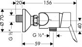 Hansgrohe Focus S 31762000 | смеситель для душа