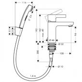 Hansgrohe Metris S 31160000 | набор для биде