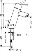 Hansgrohe Тalis 32040000 | смеситель для раковины