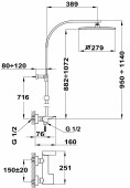 Teka Formentera 622980200 | душевая система с верхним и ручным душем