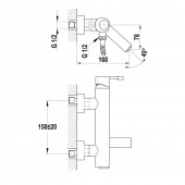 Teka Alaior XL 22.121.02.00 | смеситель для ванны и душа