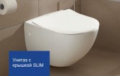 Villeroy & Boch Subway 660010R1 | подвесной унитаз (альпийский белый CeramicPlus)