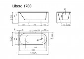 Vispool Libero 170 | мармориловая ванна 1700х795